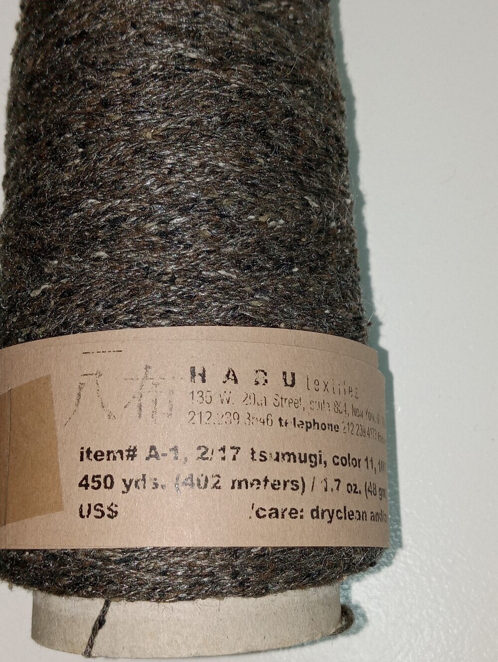 HABU A-1, 2/17 100% SILK Thread